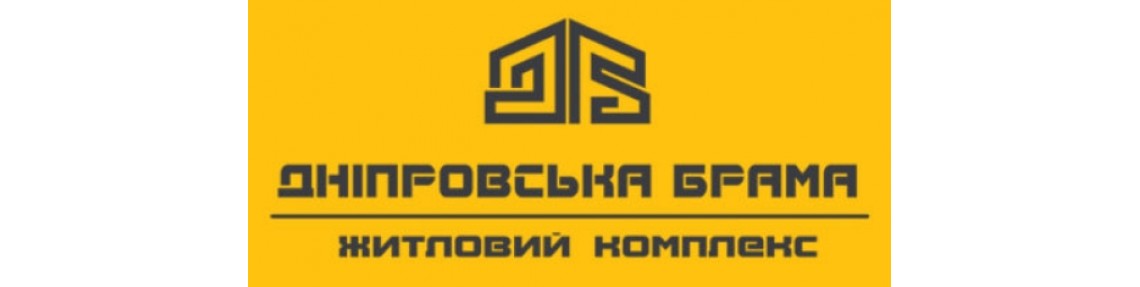 Жилой комплекс “Днепровская Брама”