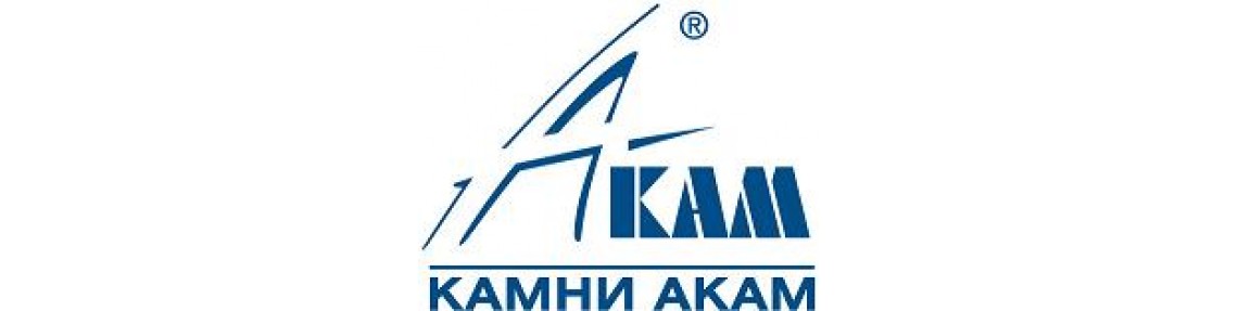  «АКАМ»