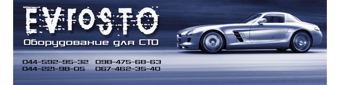 Компания «ЕвроСто»