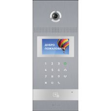 BAS-IP AA-12 BAS-IP AA-12