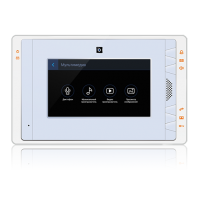 BAS-IP AF-07 v3 BAS-IP AF-07 v3