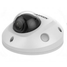 IP відеокамера Hikvision DS-2CD2543G2-IS IP відеокамера Hikvision DS-2CD2543G2-IS