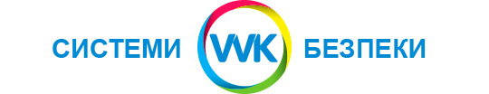Системи Безпеки ВВК